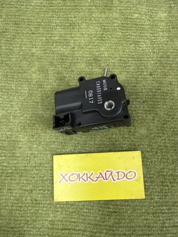 Привод заслонок отопителя Mitsubishi Lancer Cedia CS2A 4G15 05.2000 (б/у)