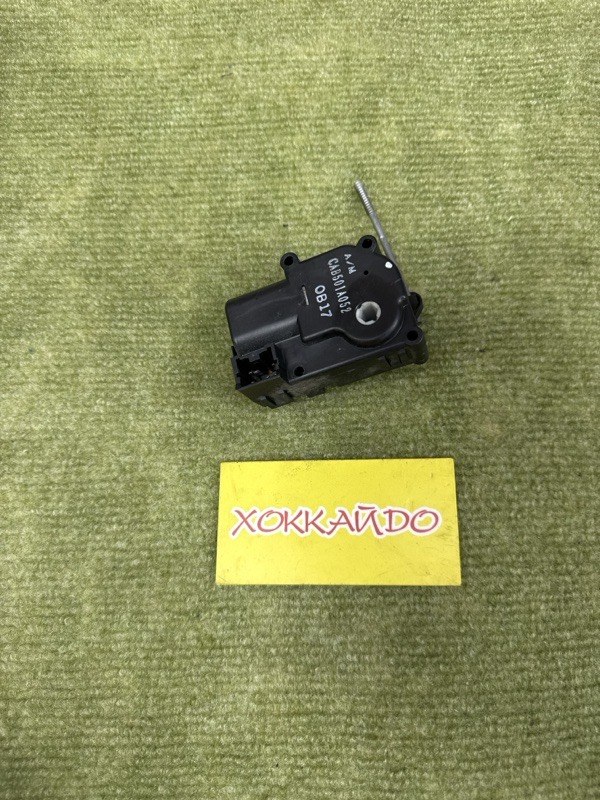 Привод заслонок отопителя Mitsubishi Lancer Cedia CS2A 4G15 05.2000 (б/у)