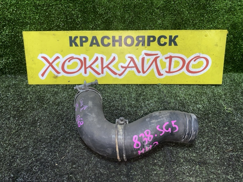 Патрубок радиатора Subaru Forester SG5 EJ205 02.2002 (б/у)