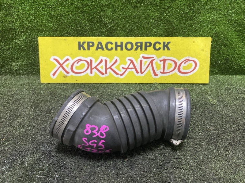 Патрубок воздушного фильтра Subaru Forester SG5 EJ205 02.2002 (б/у)