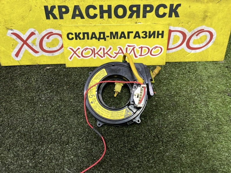 Шлейф-лента аирбага Toyota Mark II GX115 1G-FE 10.2002 (б/у)