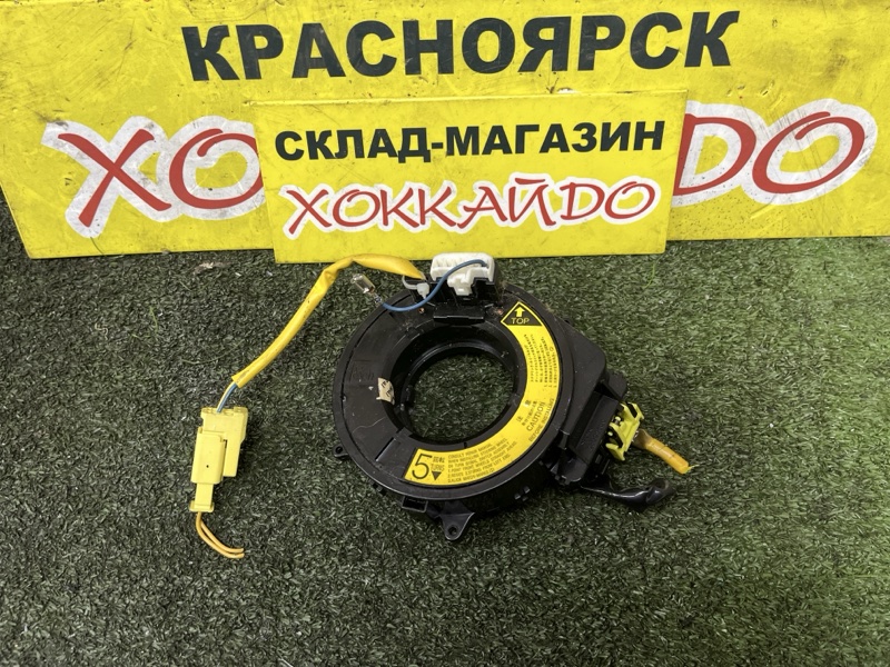 Шлейф-лента аирбага Toyota Altezza GXE10 1G-FE 07.2001 (б/у)