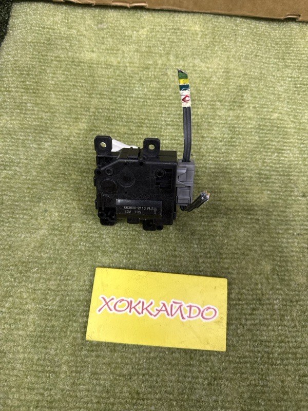 Привод заслонок отопителя Toyota Esquire ZWR80G 2ZR-FXE 10.2014 (б/у)