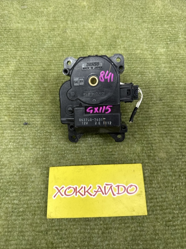 Привод заслонок отопителя Toyota Mark II GX115 1G-FE 10.2002 (б/у)