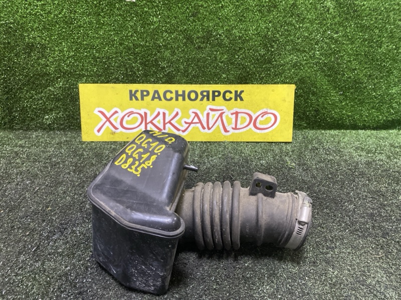 Патрубок воздушного фильтра Nissan Bluebird Sylphy QG10 QG18DE 07.2000 (б/у)