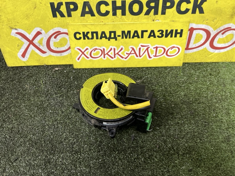 Шлейф-лента аирбага Mitsubishi Dion CR6W 4G94 05.2002 (б/у)