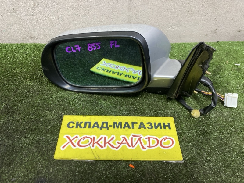 Зеркало боковое Honda Accord CL7 K20A 10.2002 левое (б/у)
