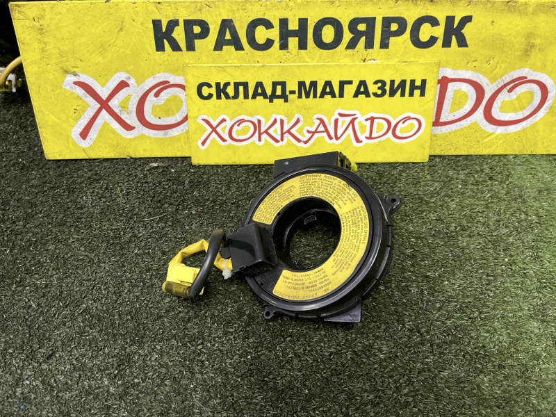 Шлейф-лента аирбага Mitsubishi Lancer Cedia CS2A 4G15 05.2000 (б/у)
