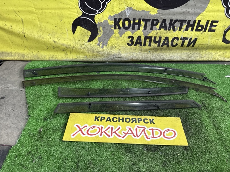 Ветровик Mazda Axela BKEP LF-VE 2007 (б/у)