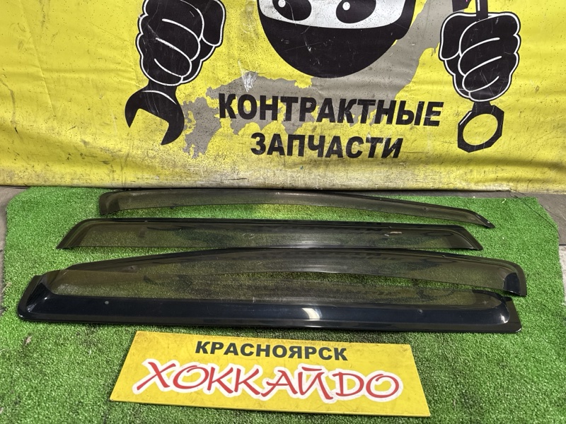 Ветровик Toyota Wish ZNE10G 1ZZ-FE 09.2005 (б/у)