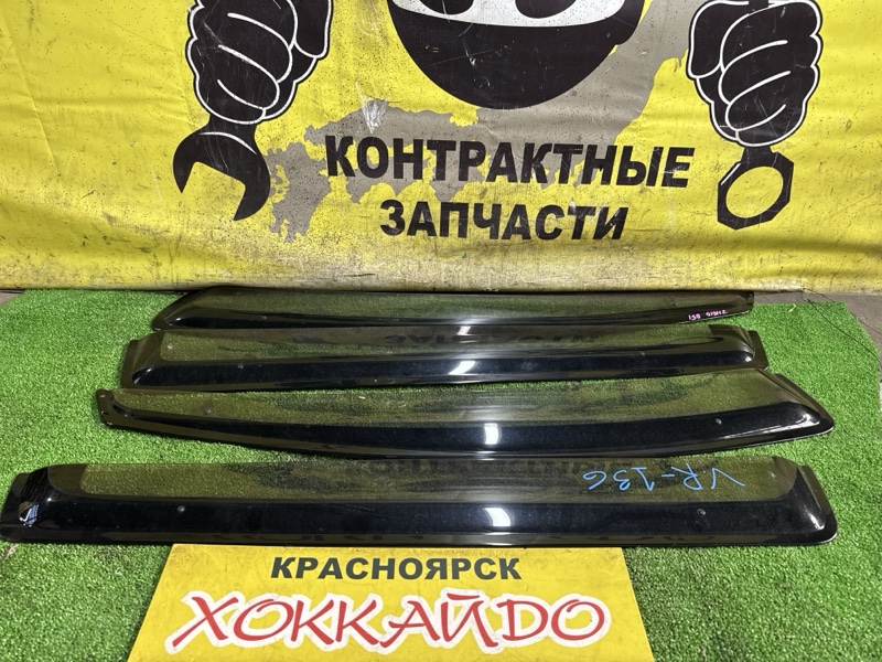 Ветровик Toyota Wish ZNE10G 1ZZ-FE 09.2005 (б/у)