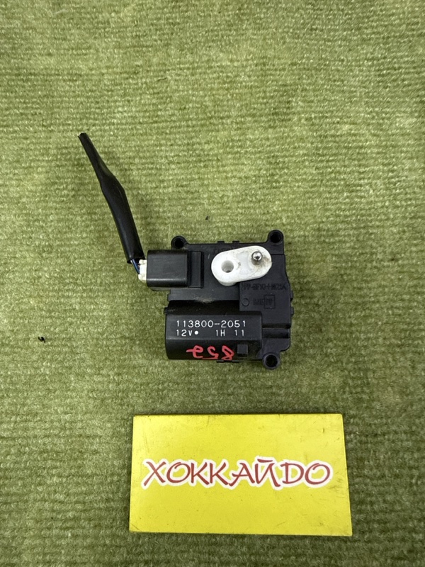 Привод заслонок отопителя Toyota Wish ZNE10G 1ZZ-FE 09.2005 (б/у)