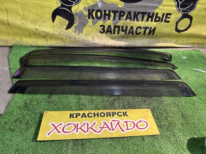 Ветровик Toyota Wish ZNE10G 1ZZ-FE 09.2005 (б/у)