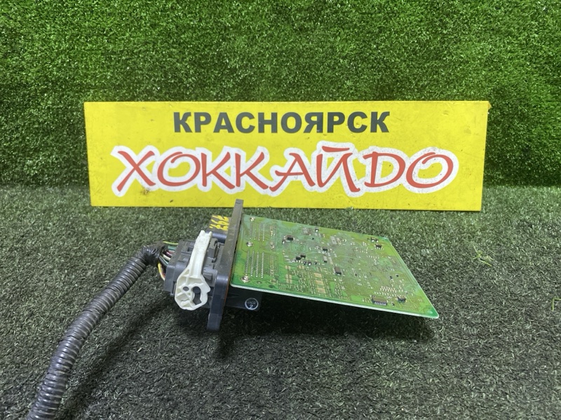 Блок управления ДВС Mazda Axela BK5P ZY-VE 06.2006 (б/у)