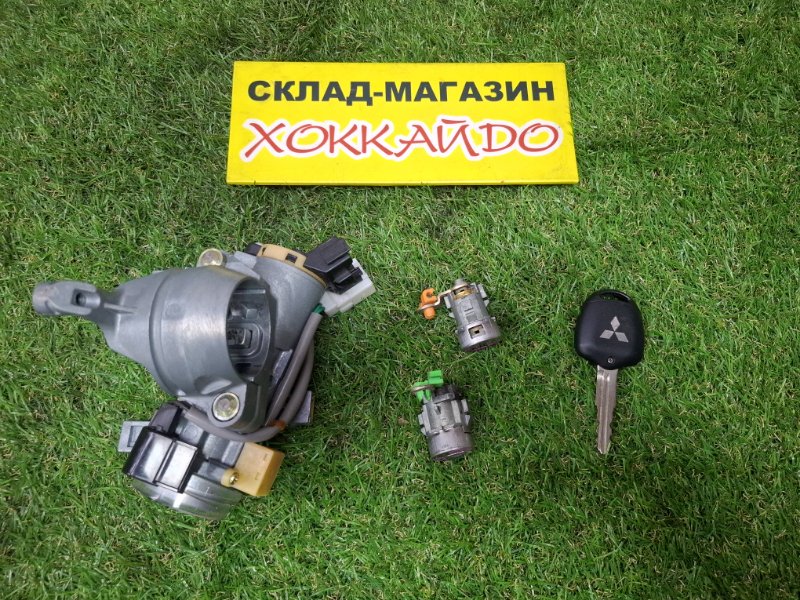 Замок зажигания Mitsubishi Dion CR6W 4G94 05.2002 (б/у)