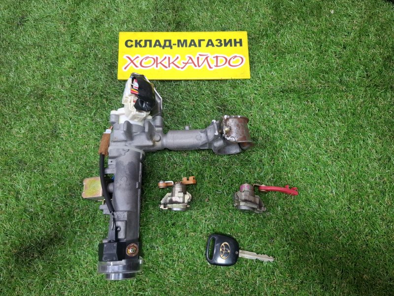 Замок зажигания Toyota Mark II GX115 1G-FE 10.2002 (б/у)