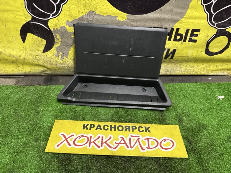 Днище багажника Honda Torneo CF3 F18B 06.2000 левое (б/у)