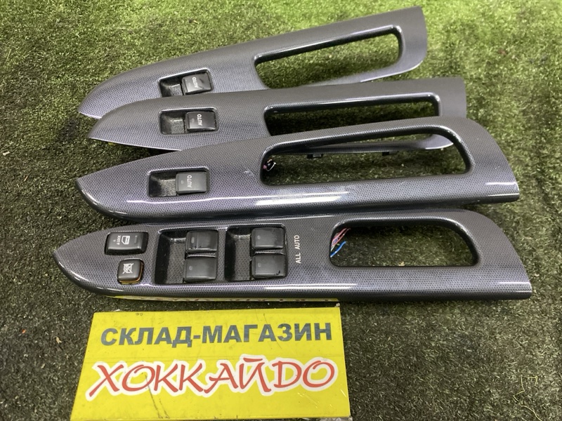 Блок управления стеклоподъемниками Toyota Wish ZNE10G 1ZZ-FE 09.2005 (б/у)