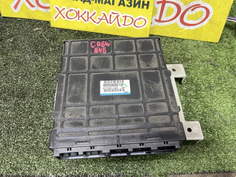 Блок управления ДВС Mitsubishi Dion CR6W 4G94 05.2002 (б/у)