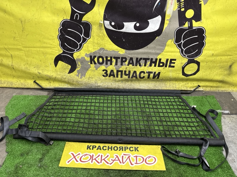 Полка багажника Toyota Corolla Fielder NZE121G 1NZ-FE 09.2002 (б/у)