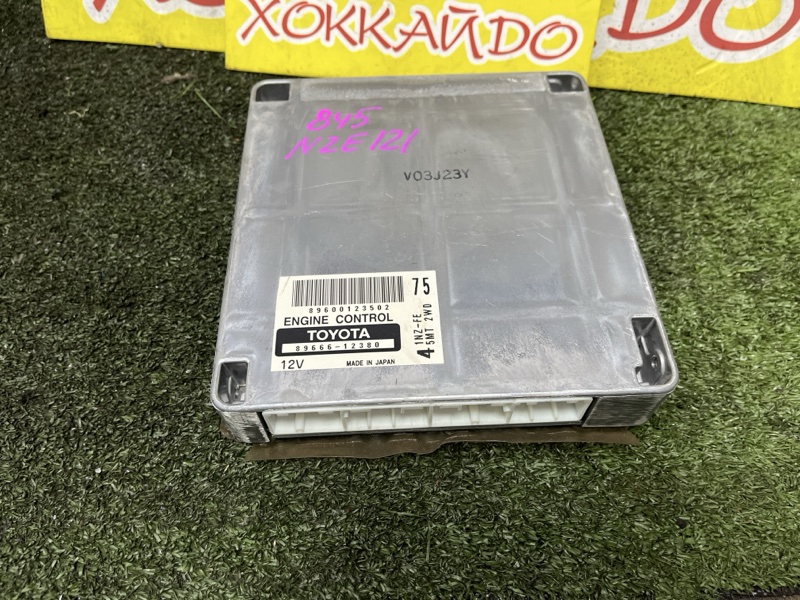 Блок управления ДВС Toyota Corolla NZE121 1NZ-FE 09.2002 (б/у)