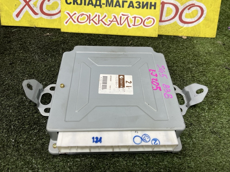 Блок управления ДВС Subaru Forester SG5 EJ205 02.2002 (б/у)