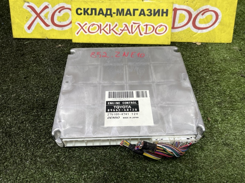 Блок управления ДВС Toyota Wish ZNE10G 1ZZ-FE 09.2005 (б/у)