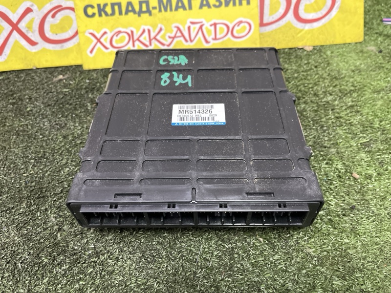 Блок управления ДВС Mitsubishi Lancer Cedia CS2A 4G15 05.2000 (б/у)