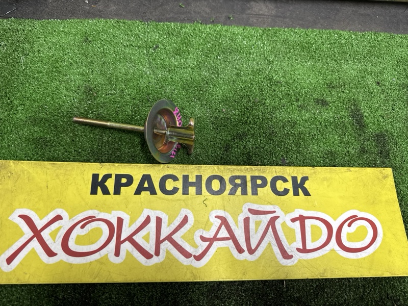 Кронштейн запасного колеса Toyota Corolla Fielder NZE121G 1NZ-FE 09.2002 (б/у)