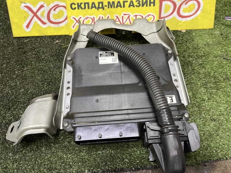Блок управления ДВС Toyota Camry ACV40 2AZ-FE 01.2006 (б/у)