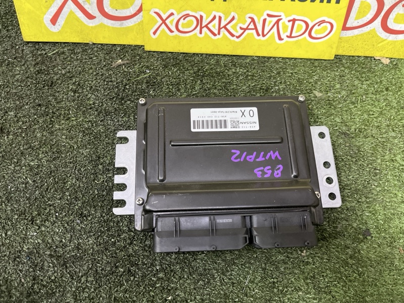 Блок управления ДВС Nissan Primera WTP12 QR20DE 07.2003 (б/у)