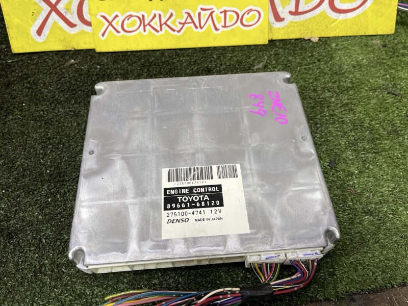 Блок управления ДВС Toyota Wish ZNE10G 1ZZ-FE 09.2005 (б/у)