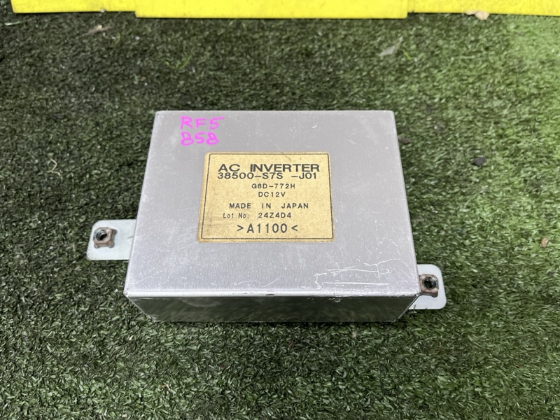 Блок управления Honda Stepwgn RF5 K20A 06.2003 (б/у)