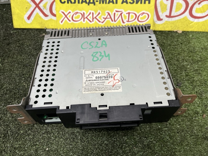 Магнитола Mitsubishi Lancer Cedia CS2A 4G15 05.2000 (б/у)
