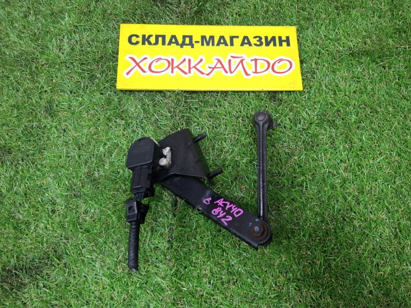 Датчик высоты дорожного просвета Toyota Camry ACV40 2AZ-FE 01.2006 задний (б/у)