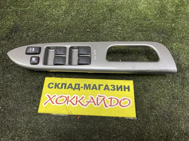 Блок управления стеклоподъемниками Toyota Wish ZNE10G 1ZZ-FE 09.2005 передний правый (б/у)