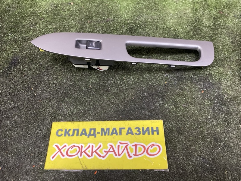 Кнопка стеклоподъемника Toyota Wish ZNE10G 1ZZ-FE 09.2005 передняя левая (б/у)