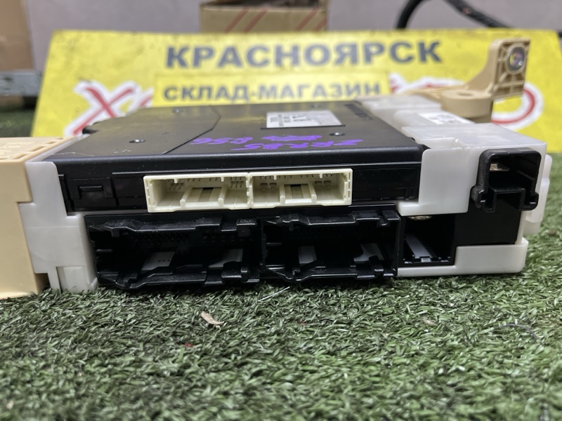 Блок предохранителей Toyota Noah ZRR85W 3ZR-FAE 01.2014 (б/у)