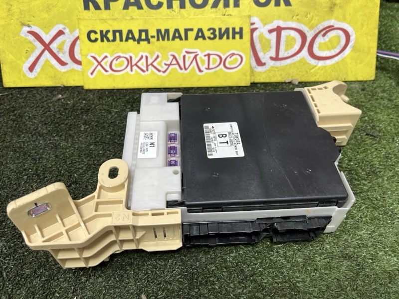 Блок предохранителей Toyota Esquire ZWR80G 2ZR-FXE 10.2014 (б/у)