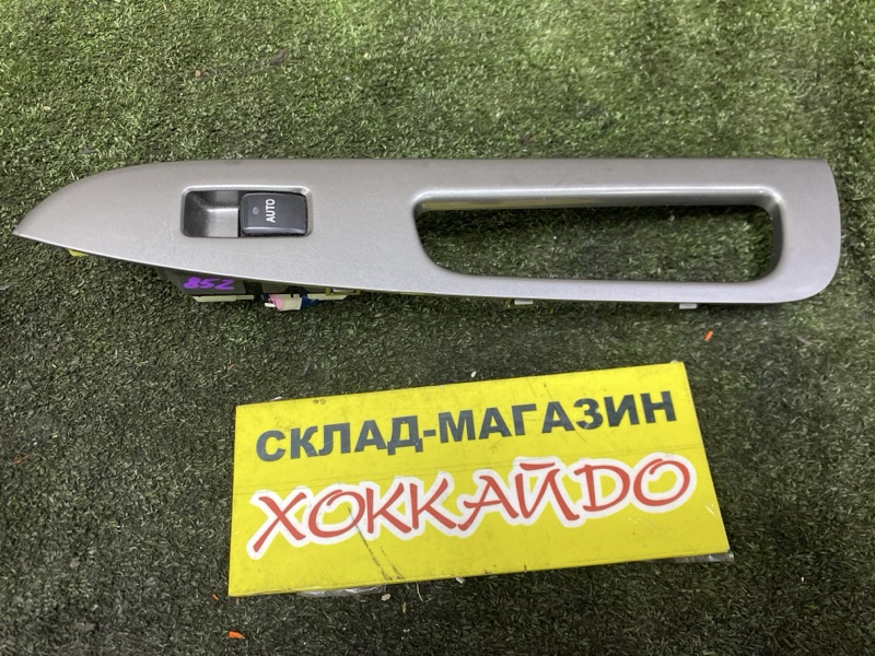 Кнопка стеклоподъемника Toyota Wish ZNE10G 1ZZ-FE 09.2005 задняя левая (б/у)