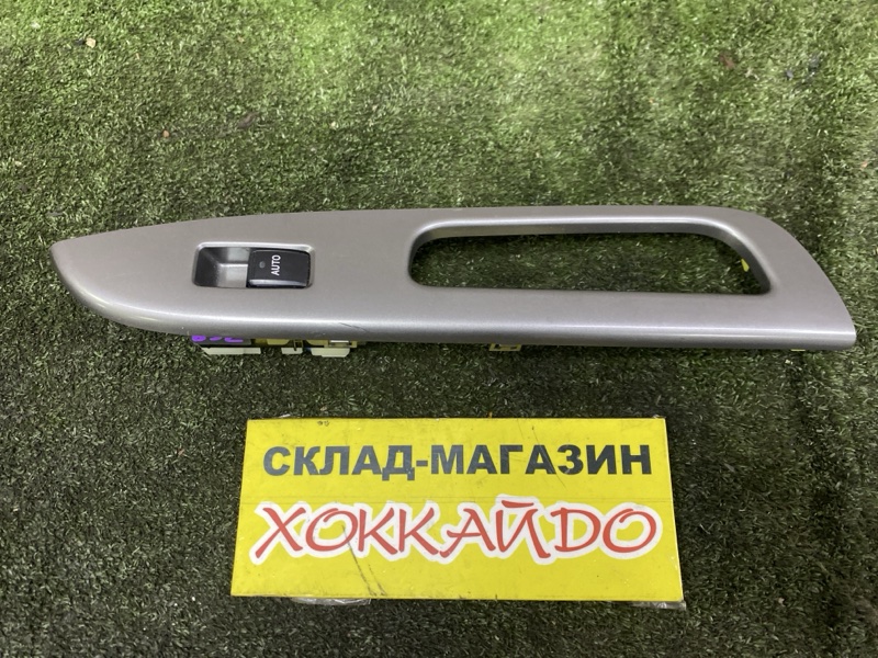 Кнопка стеклоподъемника Toyota Wish ZNE10G 1ZZ-FE 09.2005 задняя правая (б/у)