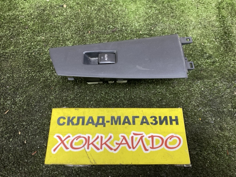 Кнопка стеклоподъемника Toyota Corolla Fielder NZE121G 1NZ-FE 09.2002 передняя левая (б/у)