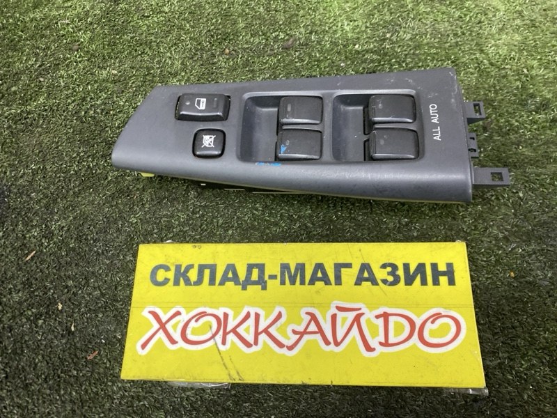 Блок управления стеклоподъемниками Toyota Corolla Fielder NZE121G 1NZ-FE 09.2002 (б/у)