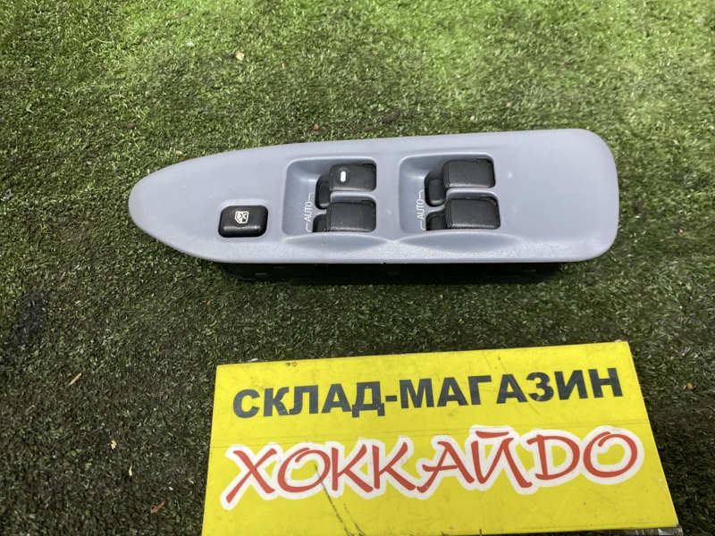 Блок управления стеклоподъемниками Mitsubishi Lancer Cedia CS2A 4G15 05.2000 (б/у)
