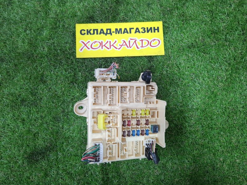 Блок предохранителей Toyota Altezza GXE10 1G-FE 07.2001 (б/у)
