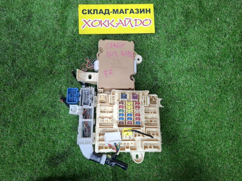 Блок предохранителей Toyota Altezza GXE10 1G-FE 07.2001 (б/у)