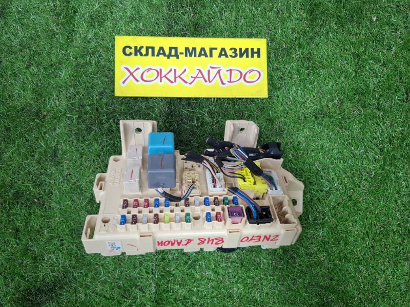 Блок предохранителей Toyota Wish ZNE10G 1ZZ-FE 09.2005 (б/у)