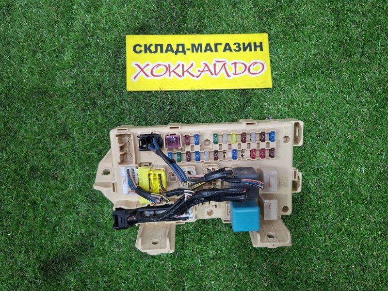 Блок предохранителей Toyota Wish ZNE10G 1ZZ-FE 09.2005 (б/у)