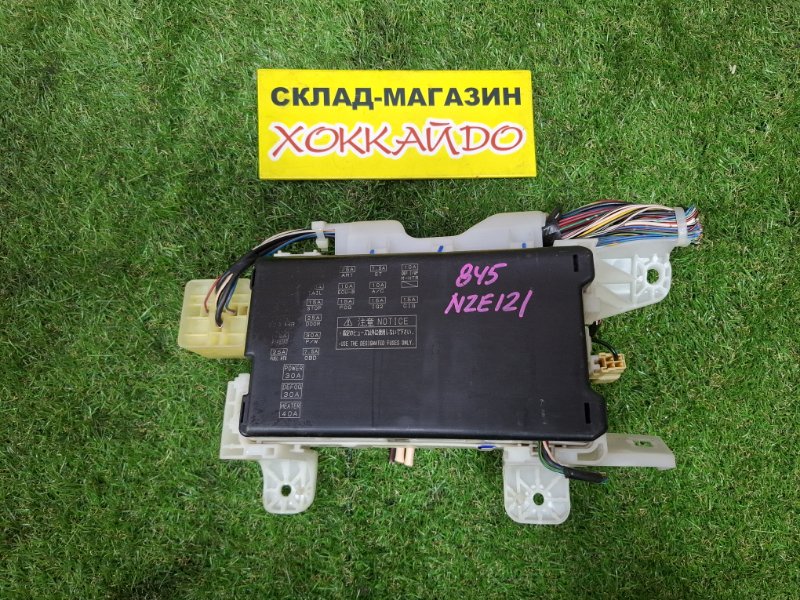 Блок предохранителей Toyota Corolla NZE121 1NZ-FE 09.2002 (б/у)