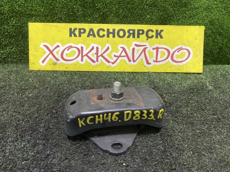 Подушка двигателя Toyota Hiace Regius KCH46G 1KZ-TE 04.1997 правая (б/у)